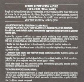 img 2 attached to The Body Shop Japanese Matcha Tea Pollution Clearing Face Mask - Vegan, 2.6 Fl Oz