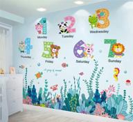seaweed self adhesive wallpaper decorate background logo