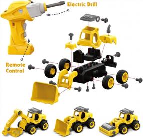 img 3 attached to Fisca Electric Drill Take Apart Toys - STEM Construction Vehicles Set With Remote Control | Perfect Building Toy For Kids Ages 3-6
