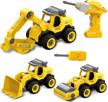 fisca electric drill take apart toys - stem construction vehicles set with remote control | perfect building toy for kids ages 3-6 logo