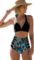 flaunt your curves with sporlike women's high waisted bikini - tummy control swimsuit for perfect beach look! logo