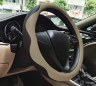 ixiton universal leather steering styling interior accessories логотип