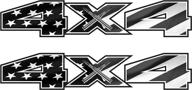 🚩 set of 2 (4x4 black flag) decals stickers for f150 (2015-2020) and f250 f350 (2017-2020) логотип