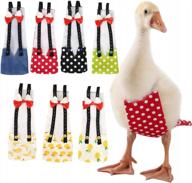 стильные и функциональные подгузники для домашней птицы - подгузник bonaweite's для гуся, утки, курицы и курицы логотип