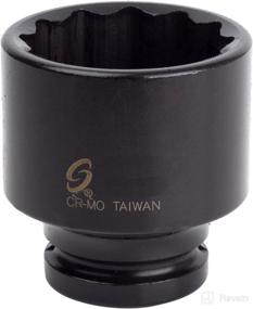 img 1 attached to 🔧 High-Performance Sunex 460zt 3/4-Inch Drive Thin Wall Impact Socket - 1-7/8-Inch 12-Point