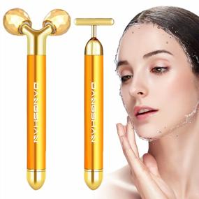 img 4 attached to 24K Golden Facial Massager Kit: 2-In-1 Electric Face & Arm Eye Nose Skin Care Tool