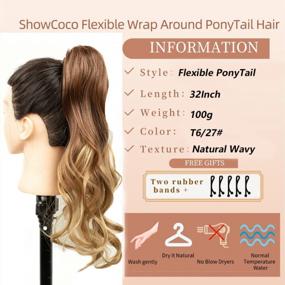 img 3 attached to ShowCoco Ponytail Hair Extensions 32 Inch Flexible Wrap Around Ponytail Extension Long Ponytail Hair Extensions Curly Wave Synthetic Ponytails Hairpiece For Women (32 Inch,T6/27#)…