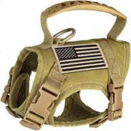 ironseals tactical nylon adjustable dog vest harness comfy mesh padding puppy vest with quick-release buckle and rubber handle for small dog/cat logo