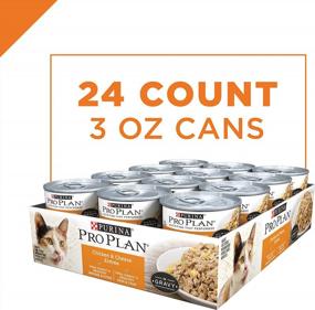 img 2 attached to 24-Pack 3 Oz. Purina Pro Plan Wet Cat Food In Gravy, Chicken & Cheese Entree Pull-Top Cans