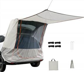 img 4 attached to Универсальная водонепроницаемая автомобильная палатка для кемпинга с тентом: палатка для багажника внедорожника Grassman для очень больших дорожных поездок в сером цвете