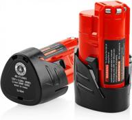maximize your power tools with energup upgraded 12v 3000mah lithium-ion battery for milwaukee m12 - 2 pack логотип