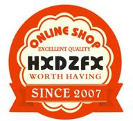 hxdzfx logo