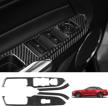 meeaotumo powerwindowswitchpanelset interior accessories convertible logo