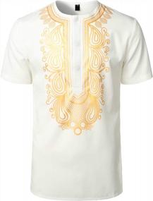 img 4 attached to Men'S African Dashiki Shirt With Hidden Buttons, Short Sleeves And Luxury Metallic Gold Print By LucMatton
