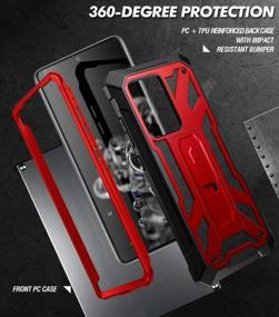 img 2 attached to Spartan Series Samsung Galaxy S20 Ultra Case - Full-Body Rugged Dual-Layer Protective Cover With Metallic Color Accents, Premium Leather Texture, Shockproof Design, And Kickstand - Metallic Red