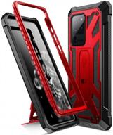 spartan series samsung galaxy s20 ultra case - full-body rugged dual-layer protective cover with metallic color accents, premium leather texture, shockproof design, and kickstand - metallic red logo