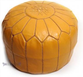 img 2 attached to BeldiNest Stuffed Ottoman Leather Pouf, Pouffe, Handcrafted Ottoman, Handmade Moroccan Pouf (Mustard)