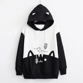 img 1 attached to Women'S Sweetheart Hoodie Sweatshirt With Long Sleeves For Fashionable Pullover Tops And Blouses For Fitness And Style