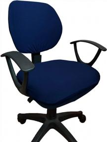 img 4 attached to Чехол для рабочего стула темно-синего цвета - эластичный, съемный и универсальный - идеально подходит для любого компьютерного офисного кресла