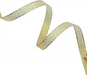 img 1 attached to 🎉 Sparkly Glitter Gold Ribbon: Perfect for Halloween, Christmas, Parties, and More - 25 Yards!