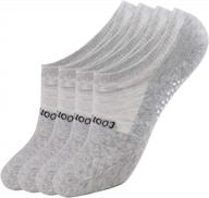 оставайтесь стильными: женские нескользящие носки для йоги enerwear - 4 шт. в упаковке логотип