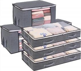img 4 attached to Увеличьте свое пространство для хранения с набором для хранения Vieshful'S из 6 предметов - контейнеры под кроватью и сумки для хранения одежды для постельных принадлежностей и стеганых одеял