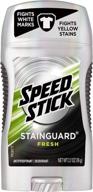 speed stick stainguard antiperspirant fresh logo