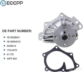 img 3 attached to Engine ECCPP 2005 2010 Pontiac 2001 2013