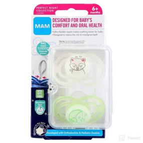 img 3 attached to 🌙 MAM Perfect Night Baby Pacifier: Glow-In-The-Dark, Patented Nipple, Unisex, 6-16 Months (1-Pack)