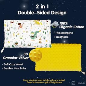 img 3 attached to 🌿 Breathable Soft Organic Cotton Toddler Pillows with Pillowcase - Perfect for Sleeping, Daycare, Cribs, Travel - Machine Washable & Baby-friendly