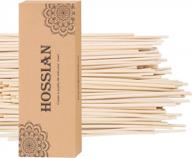 hossian reed diffuser sticks: 7 inch aroma fragrance set (100 pcs) for lasting scent in your home! logo