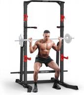 maximize your home gym with cdcasa's adjustable power squat rack cage and multi-function power tower логотип