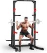 maximize your home gym with cdcasa's adjustable power squat rack cage and multi-function power tower logo