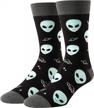 men's funny socks with shark, alien, bigfoot, astronaut designs - medical teeth skeleton animal gifts logo