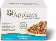 🐟 applaws wet cat food, 16-pack, limited ingredient fish variety pack in gravy, 2.47oz cans логотип