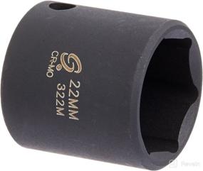 img 4 attached to Sunex 8 Inch Drive Impact Socket Tools & Equipment best in Hand Tools