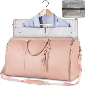 img 4 attached to Large Pink PU Leather Waterproof Garment Bag For Women - 2 In 1 Hanging Suitcase & Duffle With Shoe Pouch, Carry On Travel Bag Gift Idea