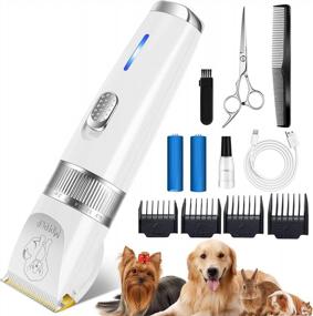 img 4 attached to Merece Dog Grooming Kit: Professional Clippers For A Perfect White Coat