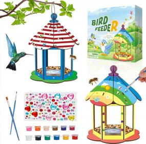 img 4 attached to STEM Painting And Crafts Kits For Kids - 2-Pack Upgraded Bird Feeders For Outdoor Creativity And Fun, Ideal Gifts And Toys For Boys And Girls Ages 3-12
