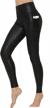 women's faux leather leggings stretch high waist workout tights coated pleather yoga pants logo