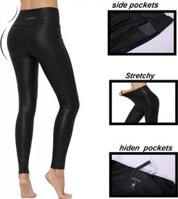 img 3 attached to Women'S Faux Leather Leggings Stretch High Waist Workout Tights Coated Pleather Yoga Pants