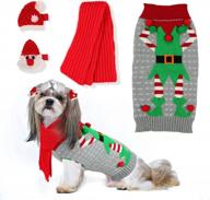 ugly christmas sweater set for dogs - includes scarf and hairpin - winter knitwear for small to medium pets - holiday elf or clown design for parties and festivities logo