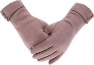 women's winter warm touch screen gloves windproof lined thick glove set logo