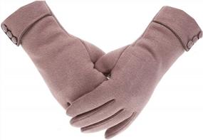 img 4 attached to Women'S Winter Warm Touch Screen Gloves Windproof Lined Thick Glove Set