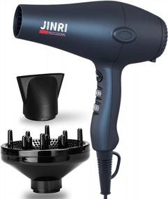 img 4 attached to Experience Salon-Quality Hair With Jinri'S Ionic Sterilization Blow Dryer - Lightweight, Low Noise, With Concentrator & Diffuser - In Black!