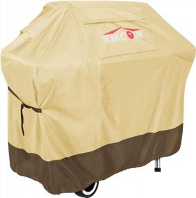 img 4 attached to Heavy Duty Waterproof BBQ Grill Cover - 55 Inch Gas Char-Broil Barbecue Protection, Universal Weatherproof Thick 600D Outdoor Burners Cover With Zipper, Pocket, And Storage Bag In Khaki And Brown