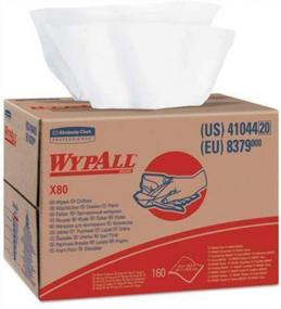 img 1 attached to 160-Sheet Brag Box Of WypAll Power Clean X80 Heavy Duty Cloths In White (41044)" - Optimized For Keywords And Readability