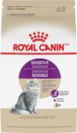 premium quality royal canin dry cat food for sensitive digestion: feline health nutrition at its best! logo