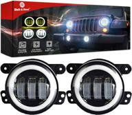 4 inch 42w led fog lights (2pcs) with white halo ring, angel eyes drl for jeep wrangler jk, dodge chrysler cherokee (4d jeep fog light) логотип