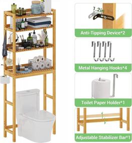 img 1 attached to 4-х уровневая бамбуковая полка для хранения над унитазом с держателем для бумаги и крючками - стеллаж-органайзер для экономии места в ванной комнате